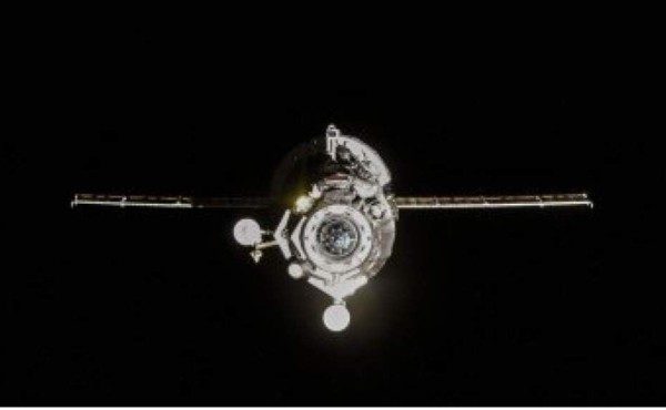 Revelan el lugar donde caería la nave rusa que se dirige a la Tierra